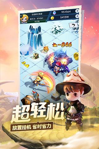 虫虫助手下载