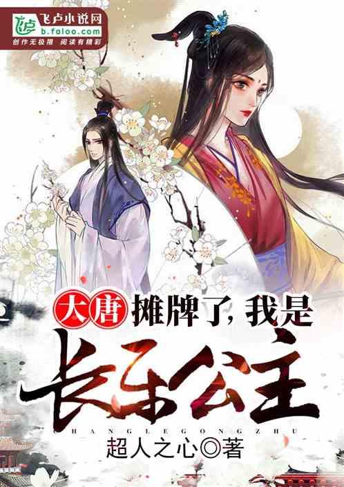 四川岳父杀害女婿一家案亲属发声，称女方至今未道歉，没道歉的原因是什么？