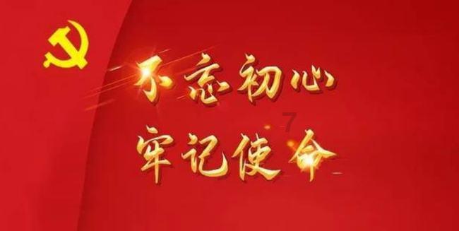 美图秀秀下载2023最新版
