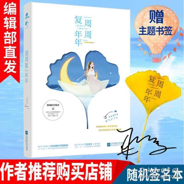 有哪些是你高考后才明白的事？